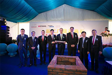 201712281009046117.jpg 201712281009046117.jpg