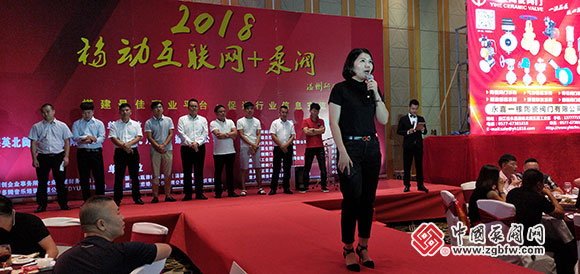 201809110932098740.jpg 201809110932098740.jpg