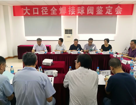 201809100904525397.jpg 201809100904525397.jpg