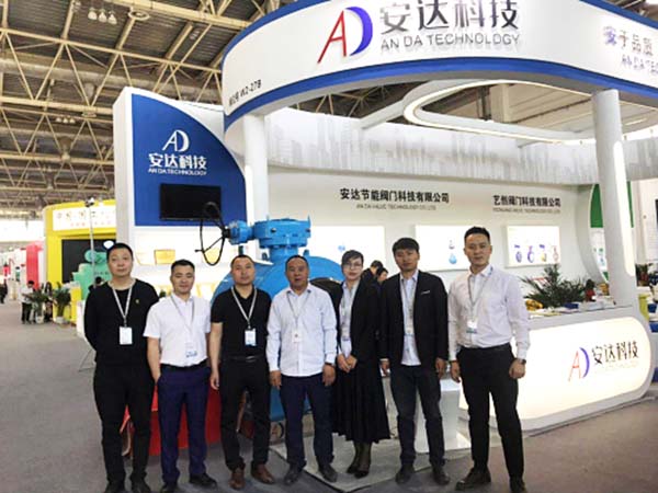 安達閥門03.jpg 安達閥門03.jpg