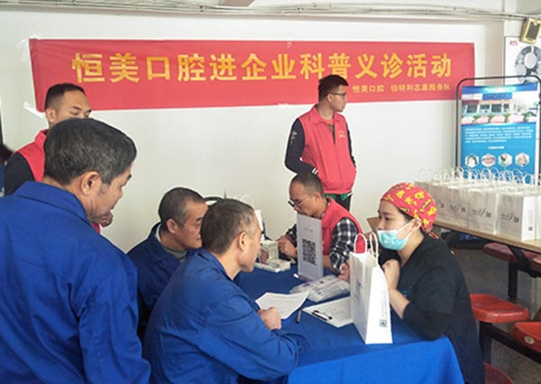 伯特利閥門(mén)01.jpg 伯特利閥門(mén)01.jpg