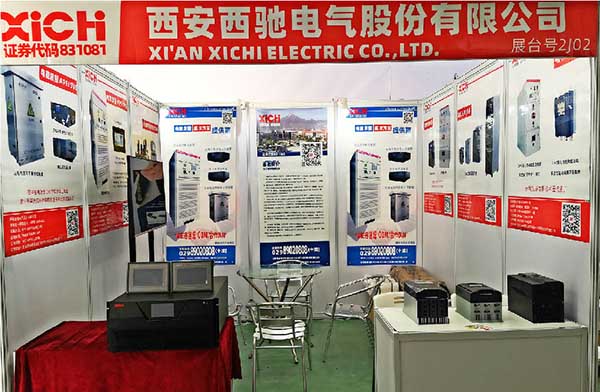 西馳電氣01.jpg 西馳電氣01.jpg