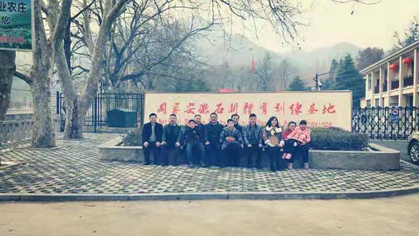 QQ圖片20200125134335.jpg QQ圖片20200125134335.jpg