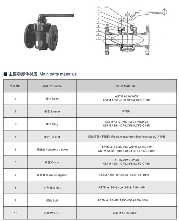 20150807104208_83059.jpg 20150807104208_83059.jpg