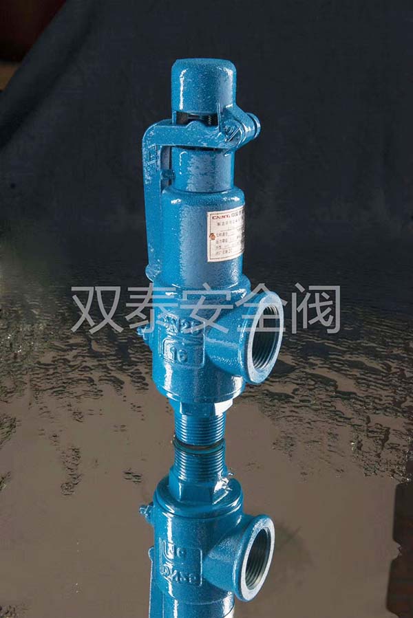 絲扣安全閥5.jpg 絲扣安全閥5.jpg