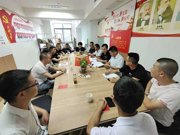 溫州岳西商會(huì)1.jpg 溫州岳西商會(huì)1.jpg