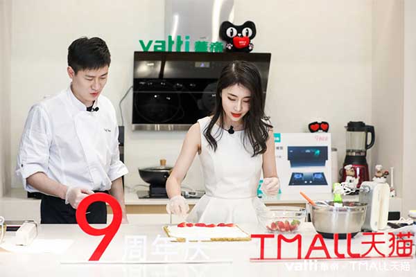 華帝2.jpg 華帝2.jpg