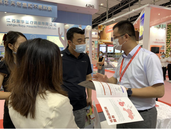 沃特2.png 沃特2.png