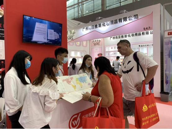 沃特3.png 沃特3.png