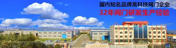 遠洋閥�?.jpg 遠洋閥�?.jpg