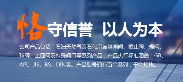 遠洋閥�?.jpg 遠洋閥�?.jpg