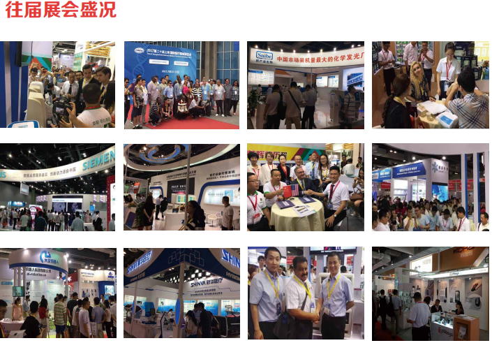 醫療LO 4.png 醫療LO 4.png