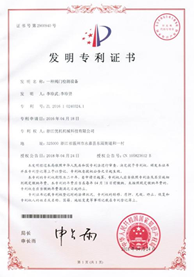 圖片3.png 圖片3.png