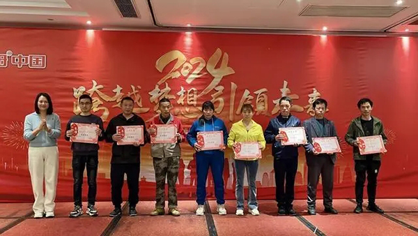 02.webp.jpg 02.webp.jpg