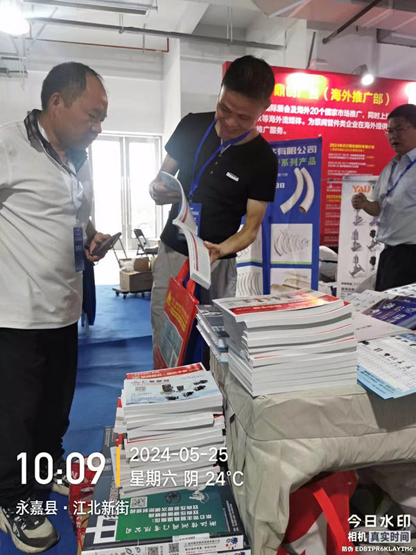 QQ圖片20240525111731.jpg QQ圖片20240525111731.jpg