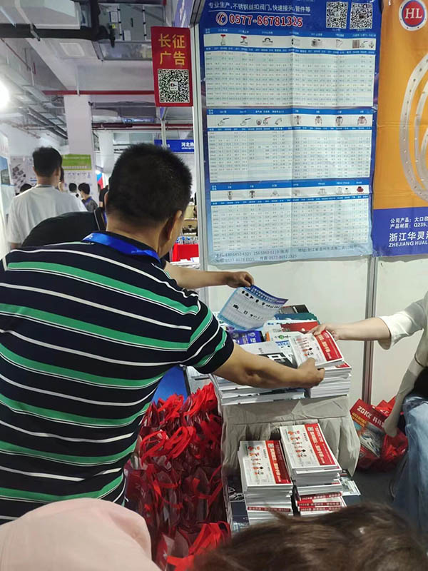 QQ圖片20240525111725.jpg QQ圖片20240525111725.jpg