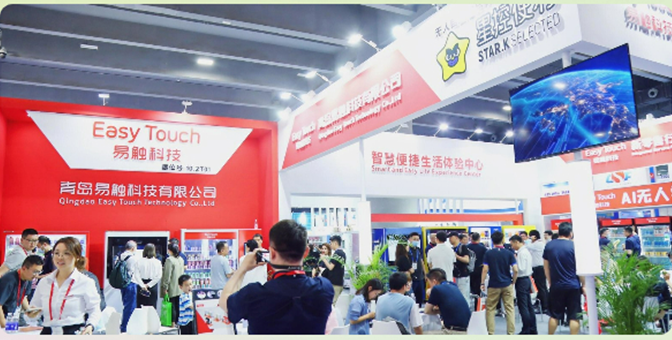 自助售貨04.png 自助售貨04.png