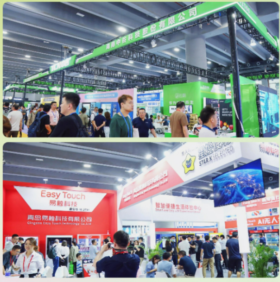 自助售貨5.png 自助售貨5.png