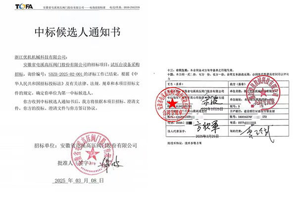 圖片1.jpg 圖片1.jpg