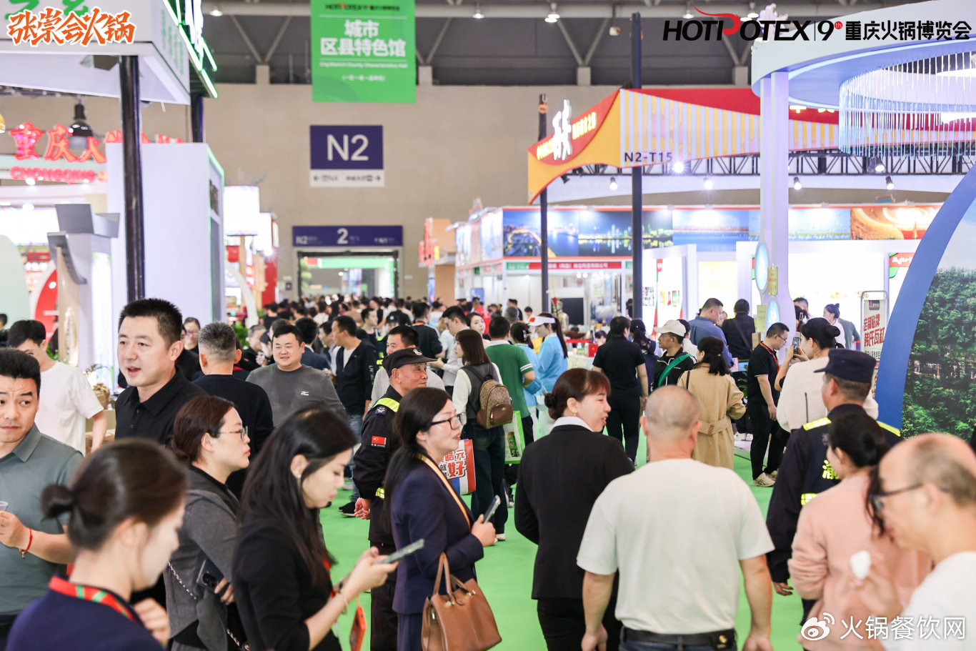 微信圖片_20250427051912.jpg 微信圖片_20250427051912.jpg