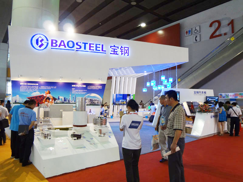 3.寶鋼.jpg 3.寶鋼.jpg