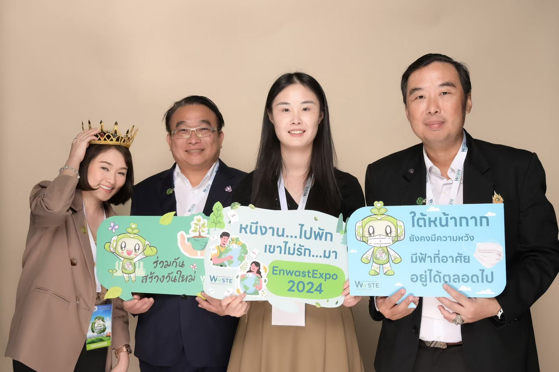 泰國環(huán)境�?.jpg 泰國環(huán)境�?.jpg