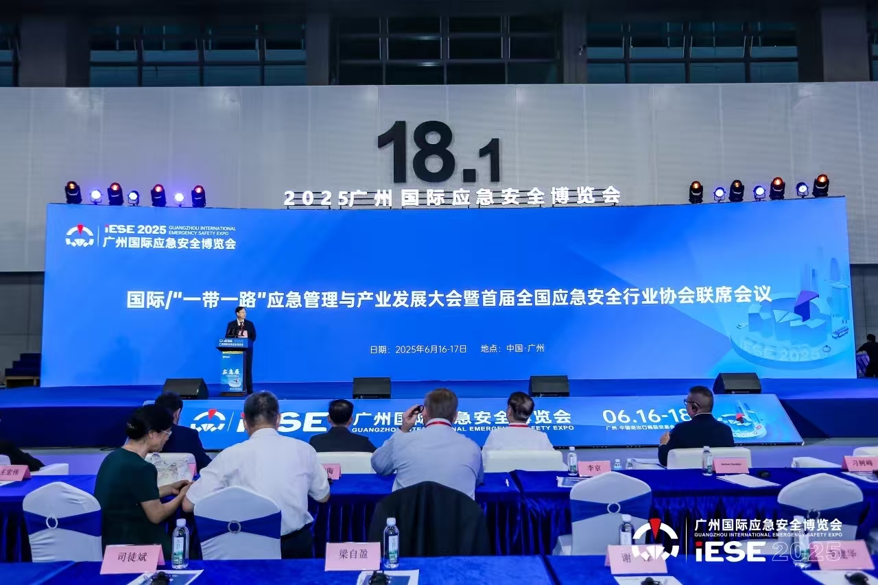 微信圖片_20250708172526.jpg 微信圖片_20250708172526.jpg