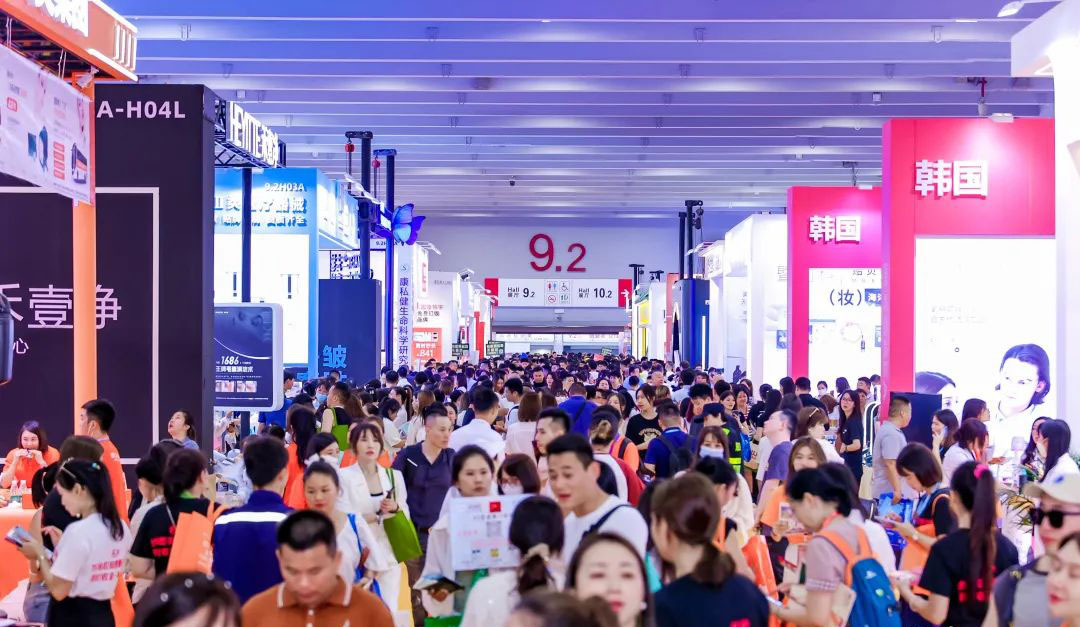 2026年廣州醫(yī)美博覽會 廣州2026年美博會