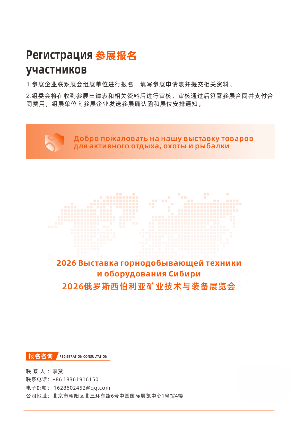 1757681732754250.png 1fec6f142efe7c81173c23e7e79d055.png