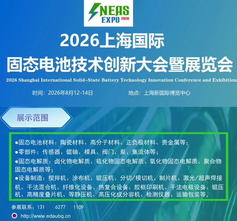 微信圖片_20251010113101_1058_36