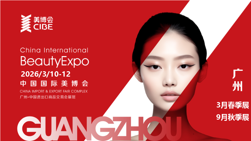 3月廣�?1.png 3月廣�?1.png