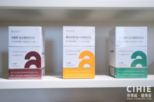 北京健康�?00.jpg 北京健康�?00.jpg