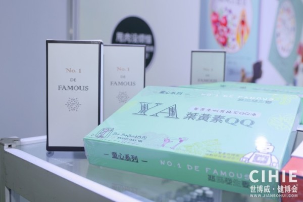 北京健康�?22.jpg 北京健康�?22.jpg