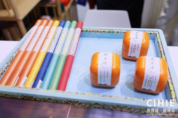 北京健康�?61.jpg 北京健康�?61.jpg