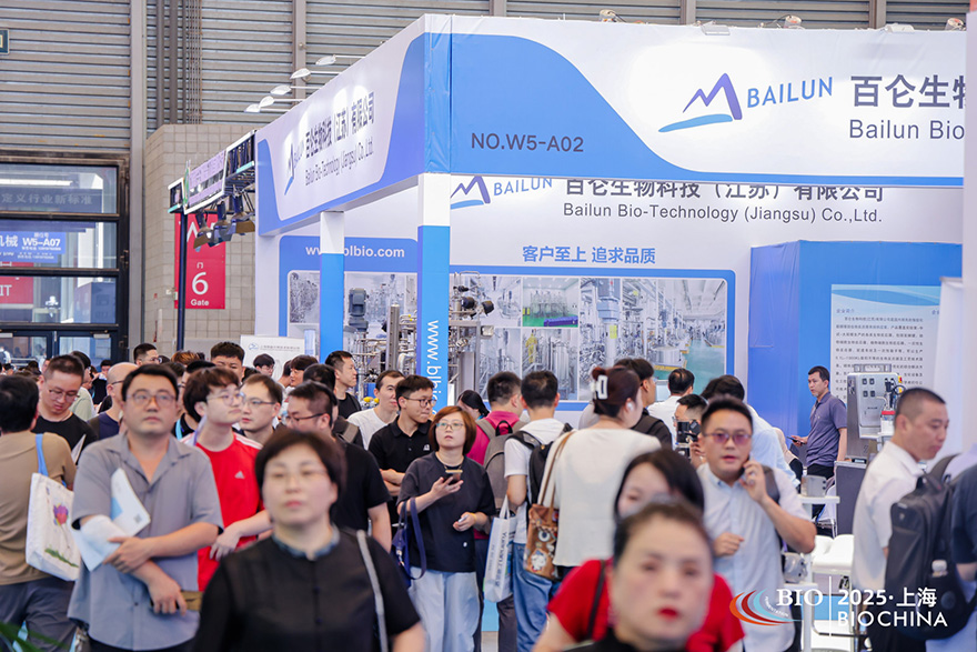 百侖生物2.jpg 百侖生物2.jpg