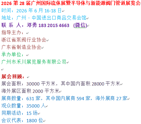 標(biāo)題.png 標(biāo)題.png