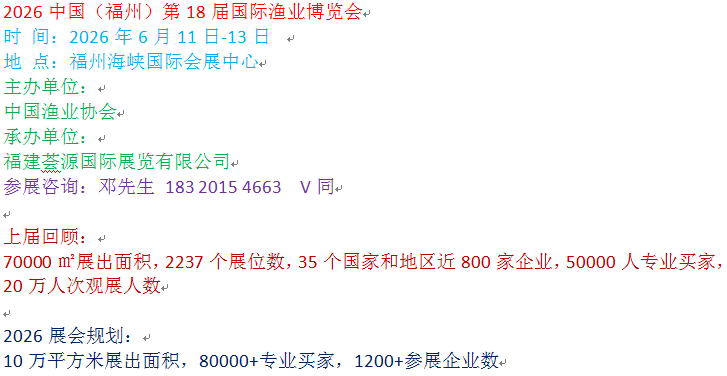 亮點.png 亮點.png