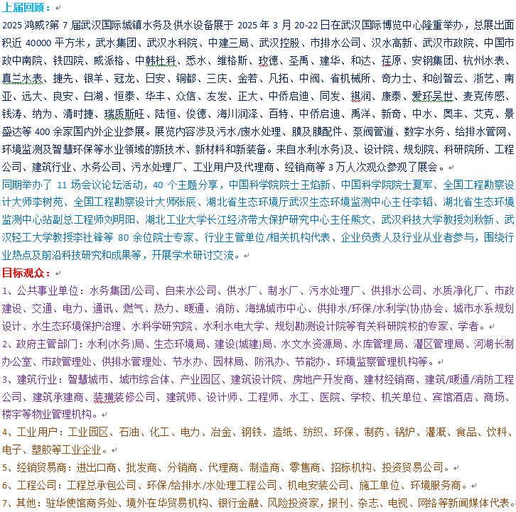 介紹.png 介紹.png