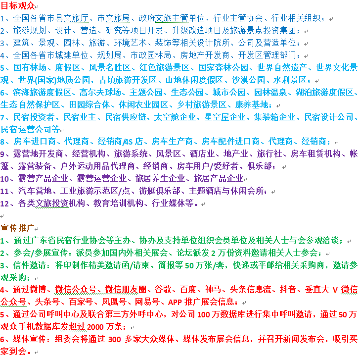 介紹.png 介紹.png