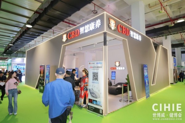 北京健康�?6.jpg 北京健康�?6.jpg