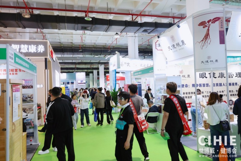 北京健康�?3.jpg 北京健康�?3.jpg