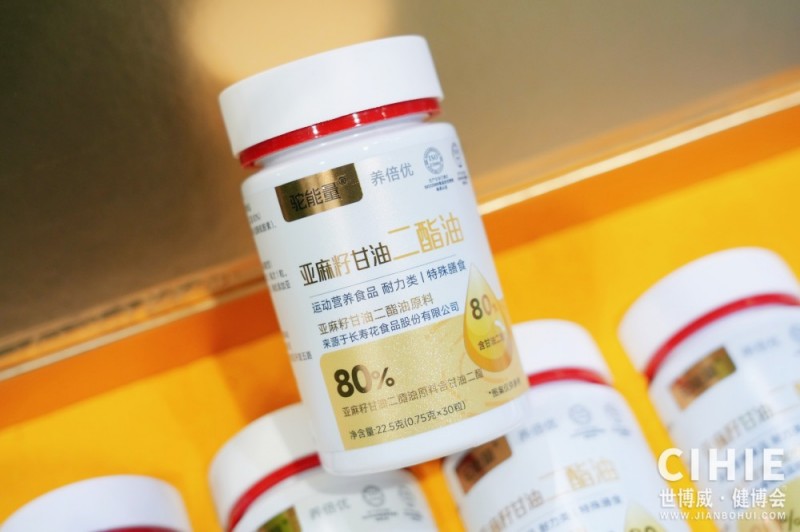 北京健康�?8.jpg 北京健康�?8.jpg