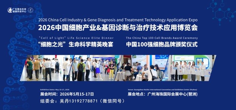 微信圖片_20251119095703_1683_36