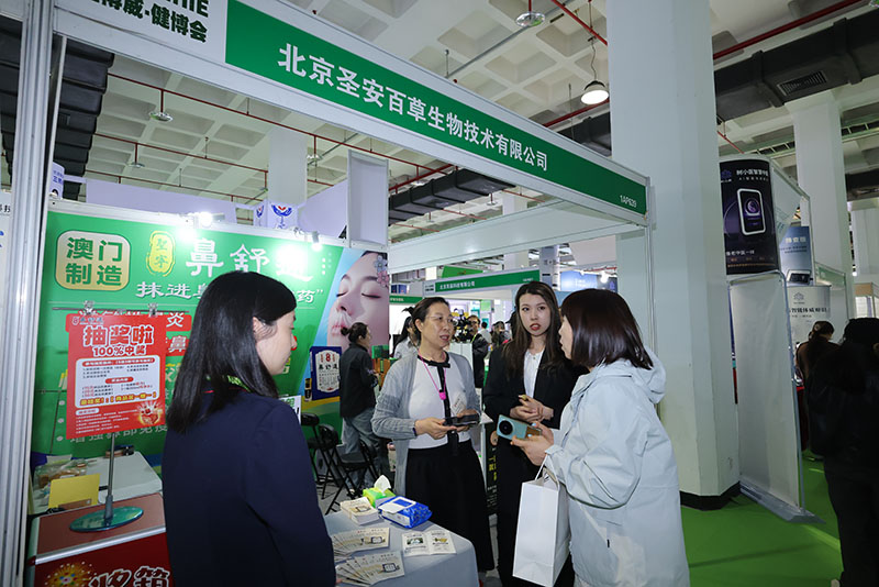 BF1A9446.jpg BF1A9446.jpg