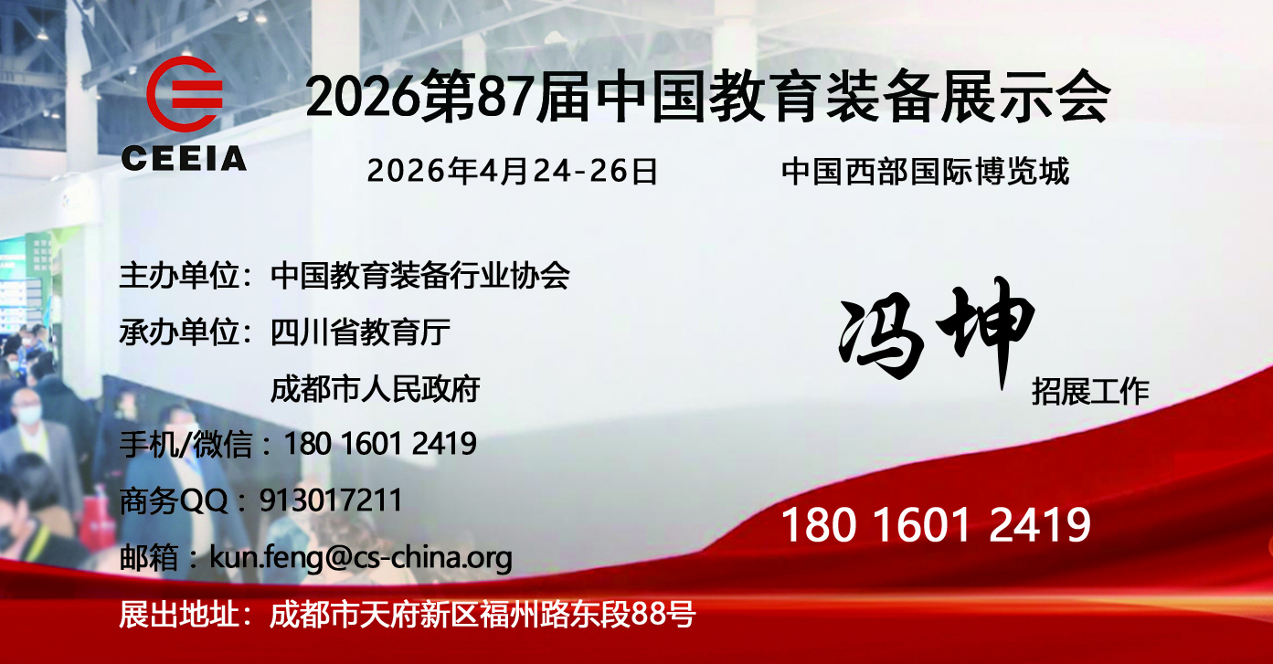 微信圖片_2025-11-07_173412_591.jpg 微信圖片_2025-11-07_173412_591.jpg