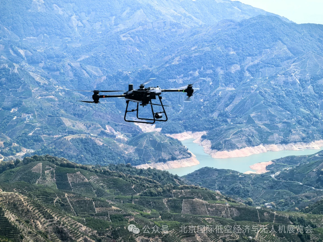 JۣѲδ2026 Ϳս(jng)(j)չUAS EXPOCHINAI(lng)Ѳo˙C(j)g(sh)¼o(j)Ԫ