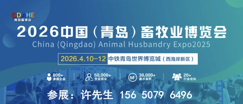 微信圖片_20251124141532_1810_36