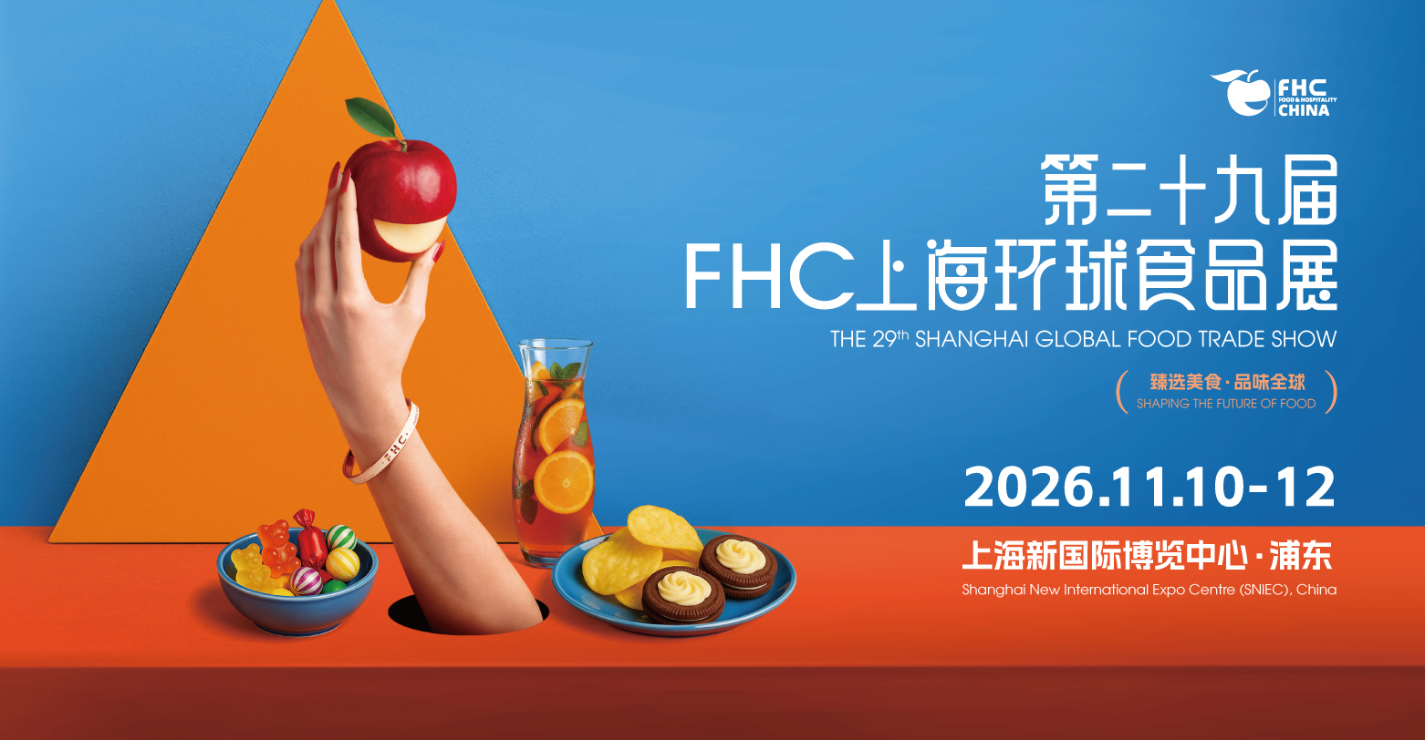 微信圖片_20251119155202.jpg 微信圖片_20251119155202.jpg