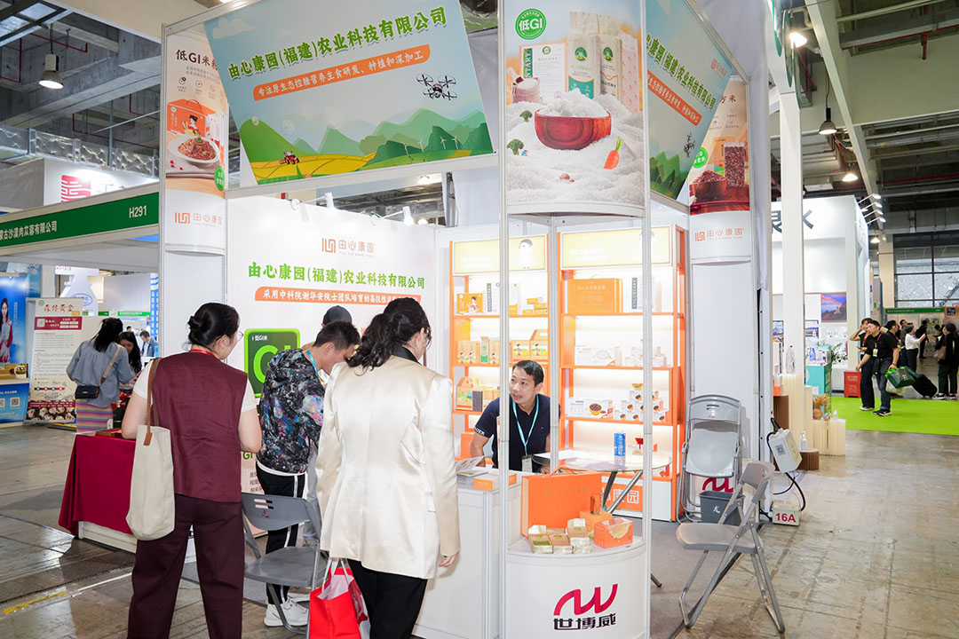 20241019134141-LIU00404-3256507435.jpg 20241019134141-LIU00404-3256507435.jpg