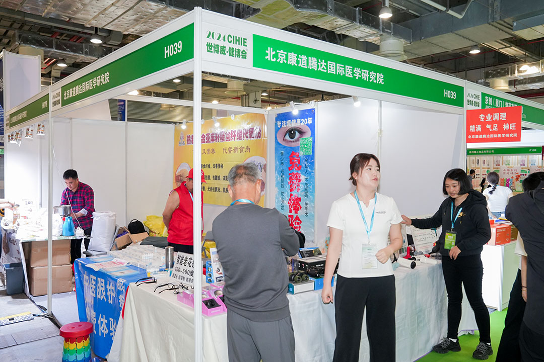 20241019141327-LIU00633-3256614261.jpg 20241019141327-LIU00633-3256614261.jpg